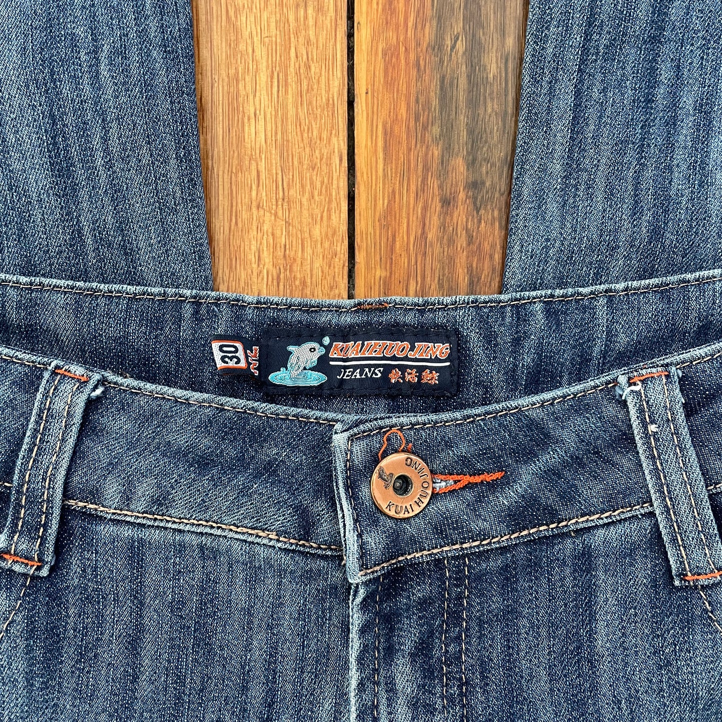 dark denim flared jeans