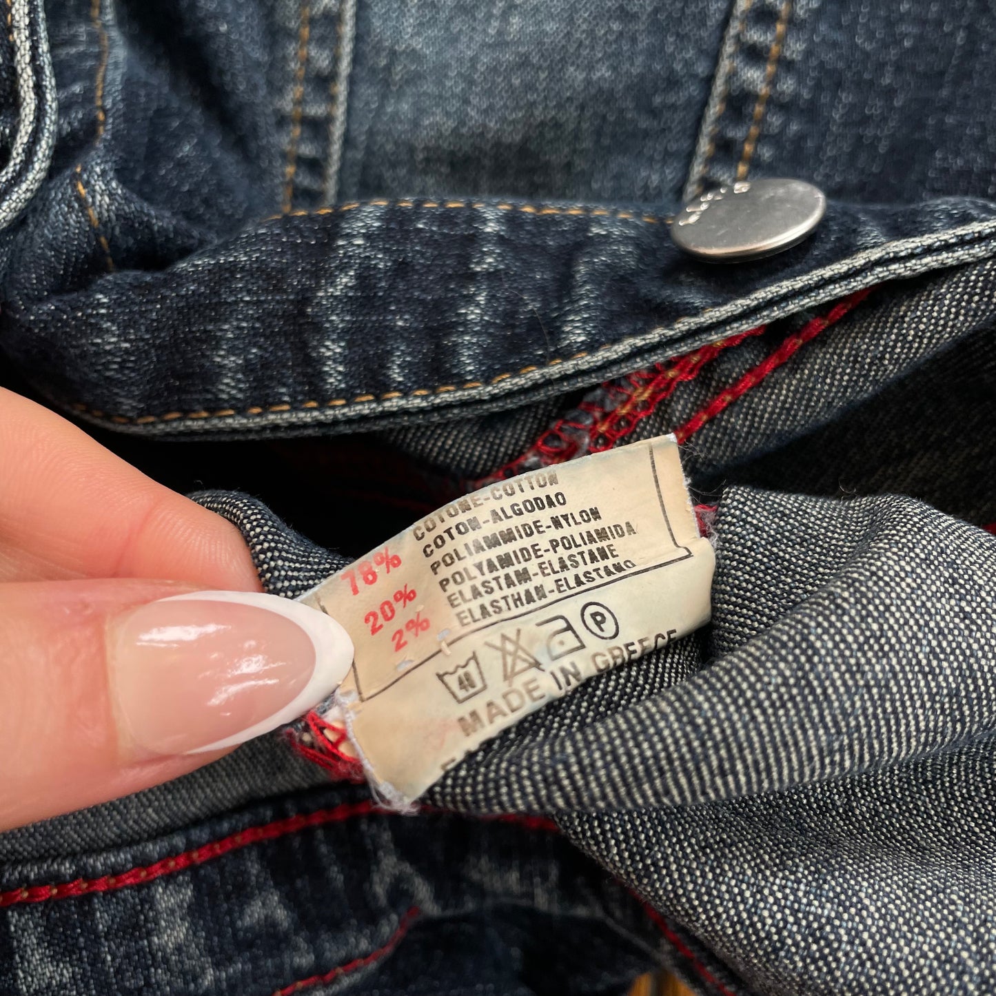 dark wash denim jacket