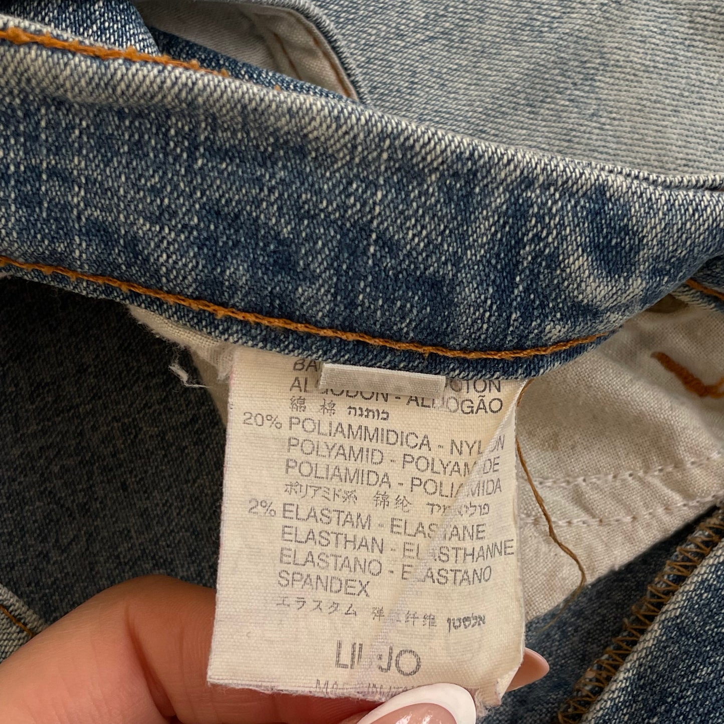 flared denim jeans