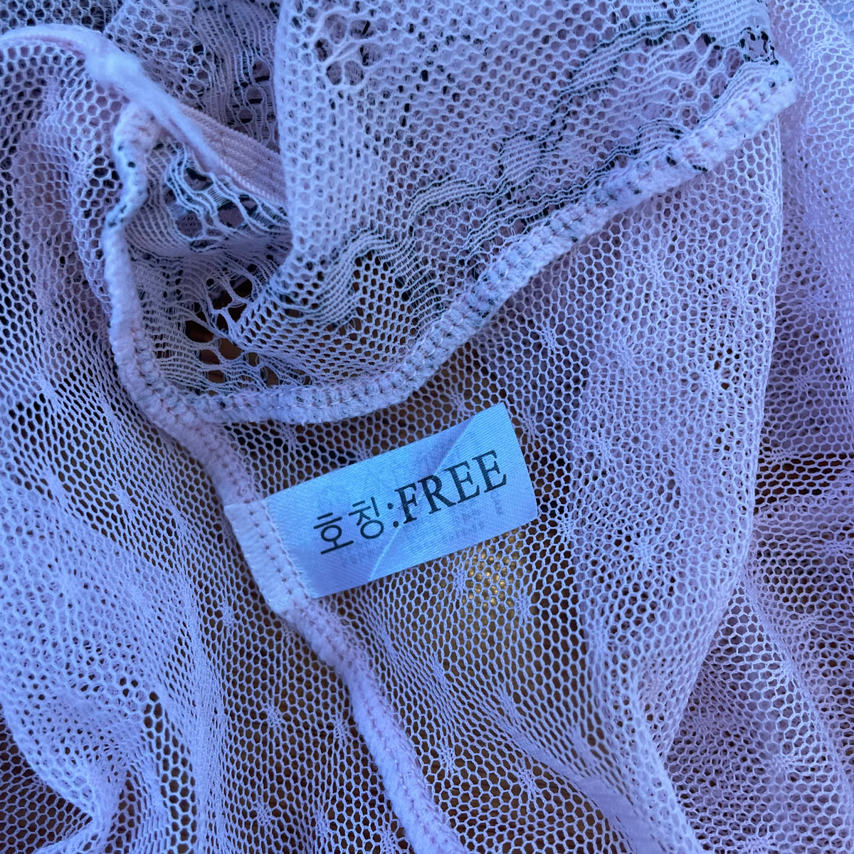 pink sheer mesh cami