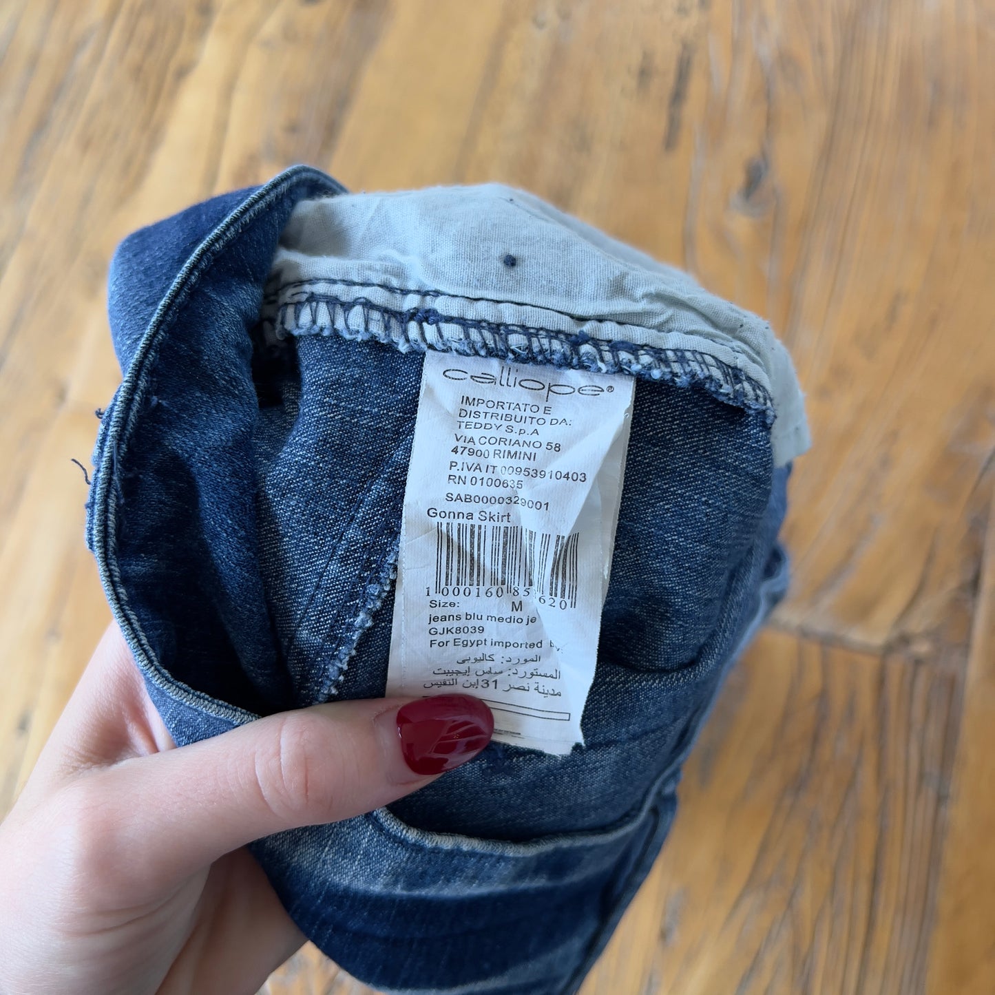denim mini skirt