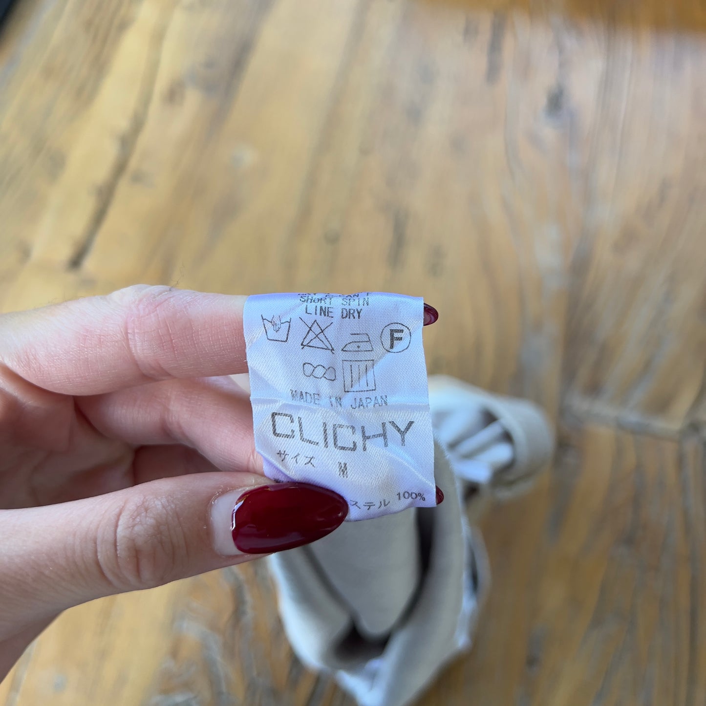 slinky gold strapless top