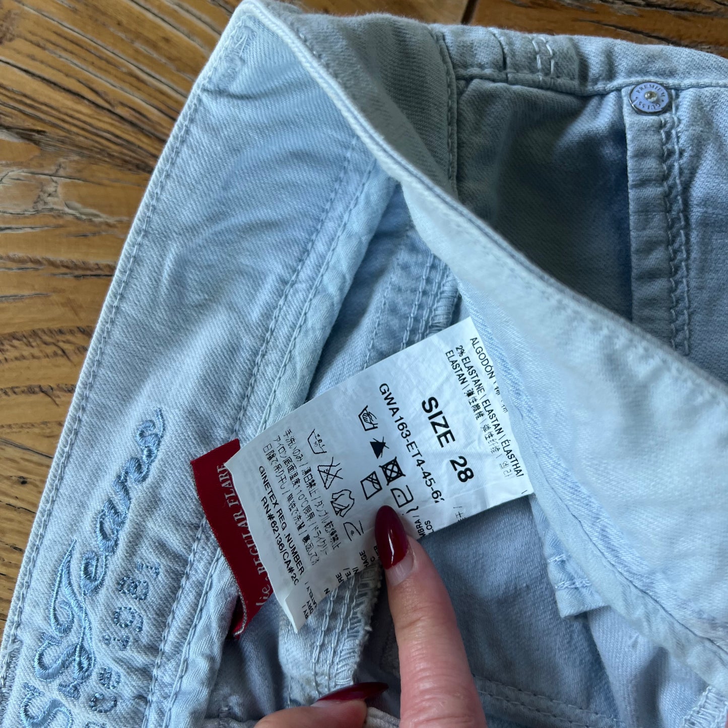 low rise baggy Guess jeans