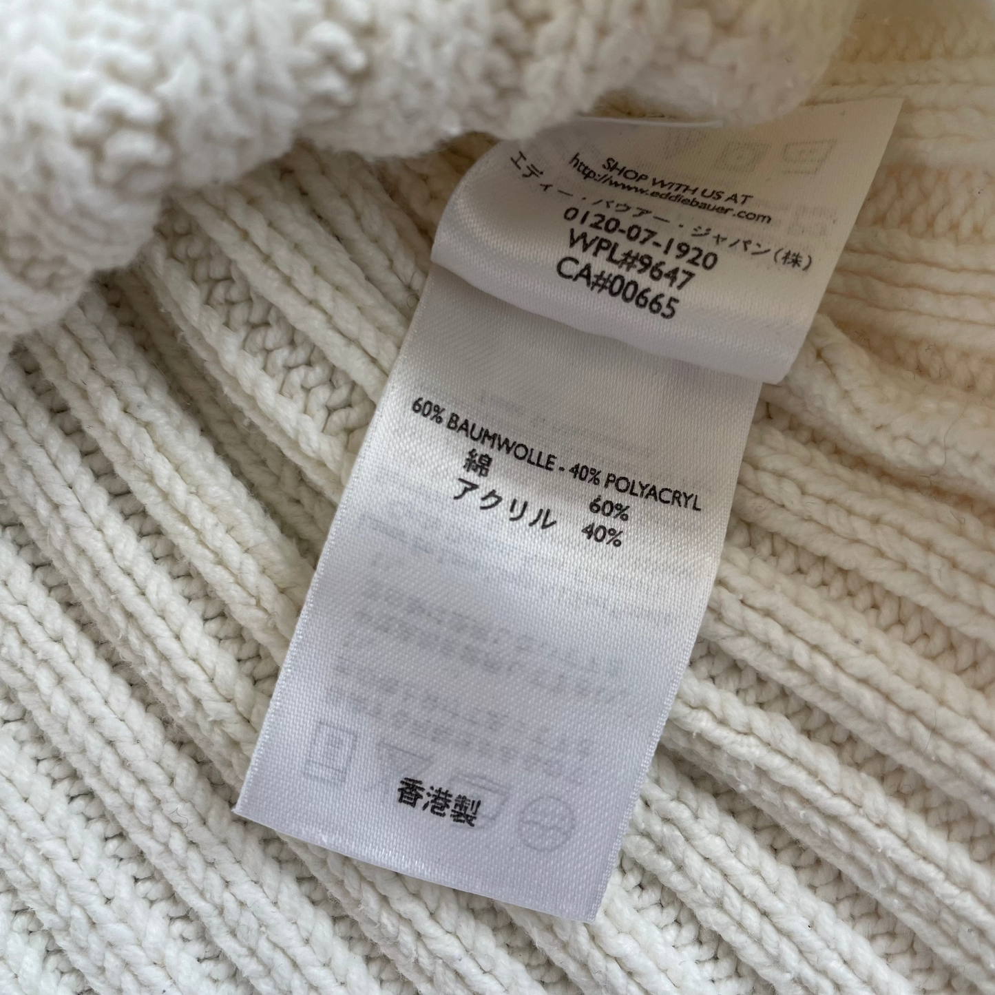 ivory ribbed knit jumper