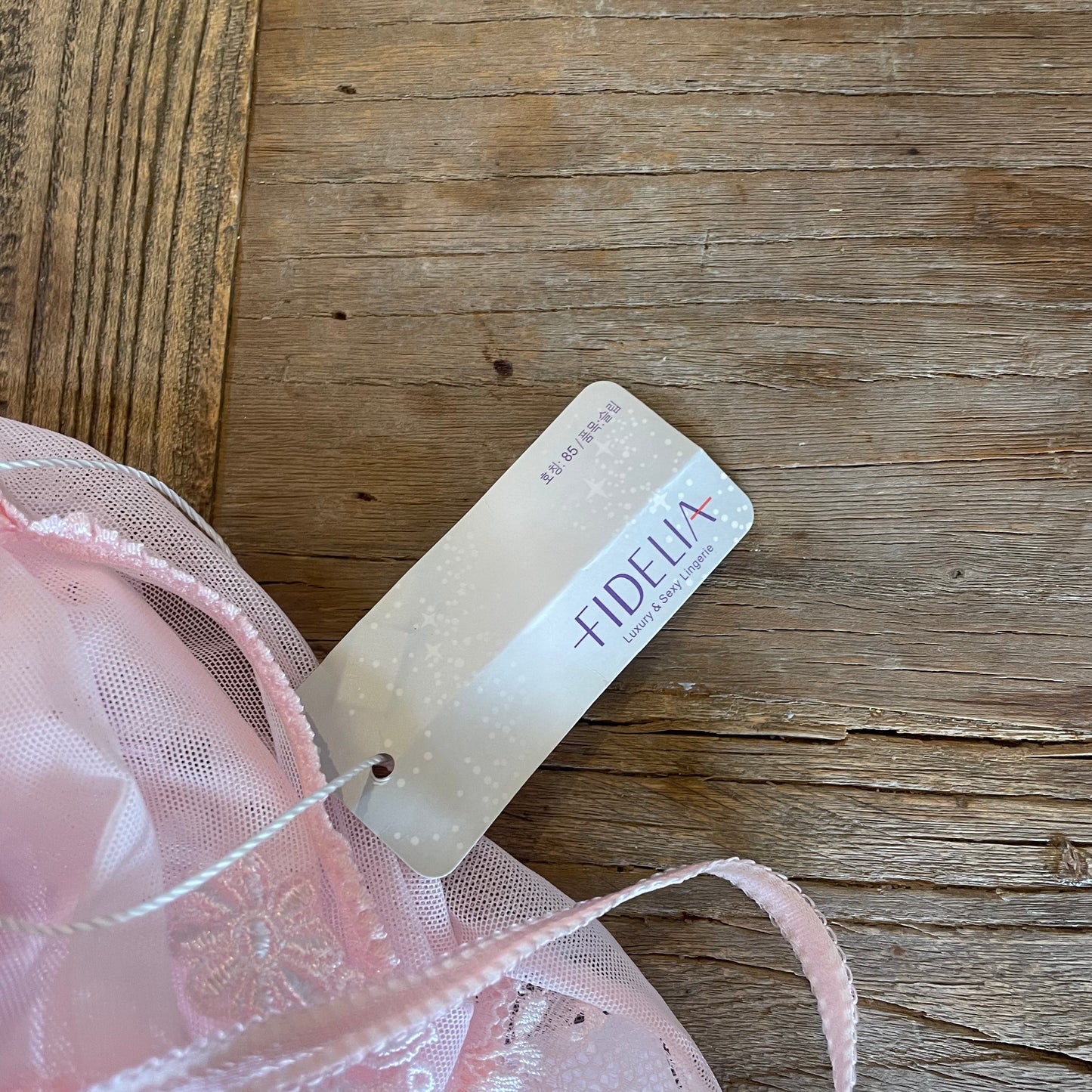 deadstock pink lace cami