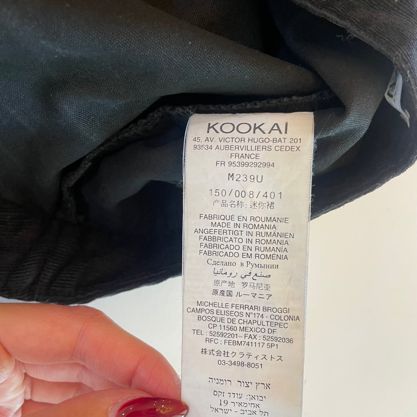 vintage Kookai mini skirt