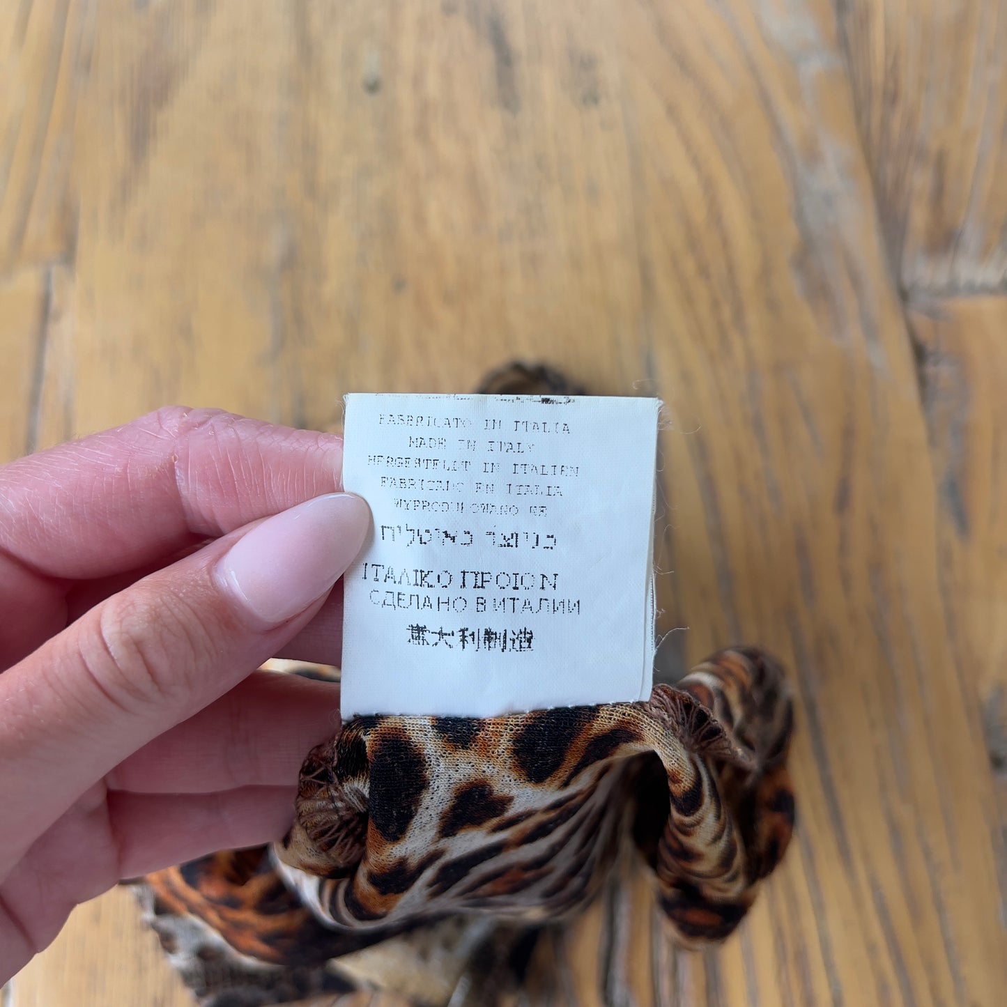 leopard print lace cami