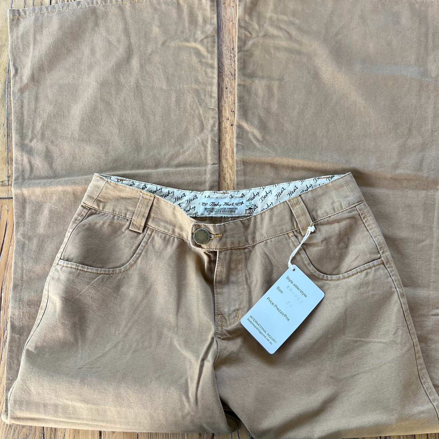 deadstock tan wide leg jeans