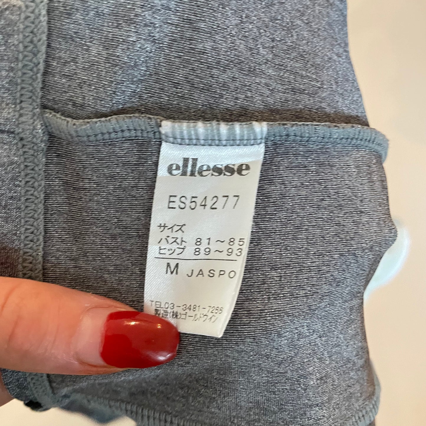 Ellesse zip up sports tank